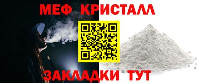 дурь Старая Купавна