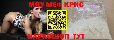 дурь Старая Купавна