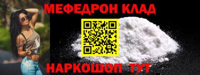 дурь Старая Купавна