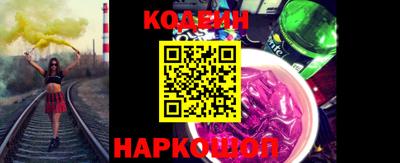 дурь Старая Купавна