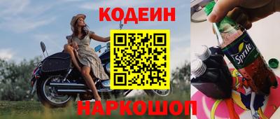 mdma Среднеуральск