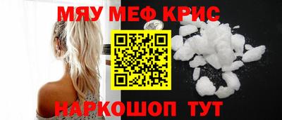 mdma Среднеуральск