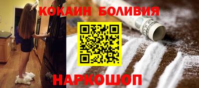 дурь Старая Купавна