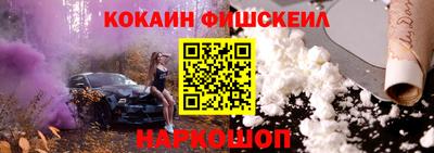дурь Старая Купавна