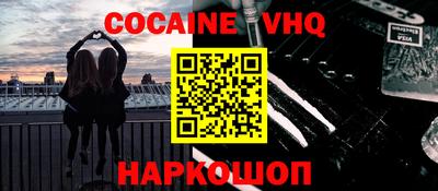 mdma Среднеуральск