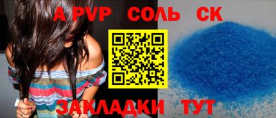 mdma Среднеуральск