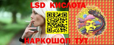 mdma Среднеуральск