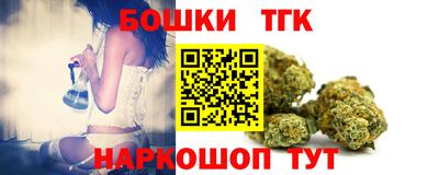 дурь Старая Купавна