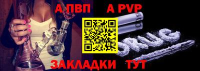 дурь Старая Купавна