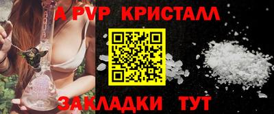 mdma Среднеуральск