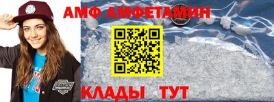 ешки Ставрополь