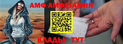 ешки Ставрополь