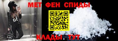 дурь Старая Купавна