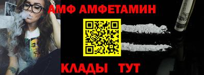 ешки Ставрополь