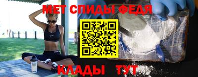 ешки Ставрополь