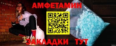 mdma Среднеуральск