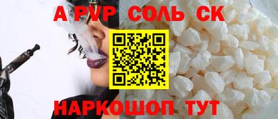mdma Среднеуральск