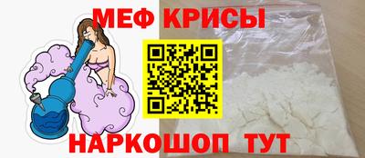 mdma Среднеуральск