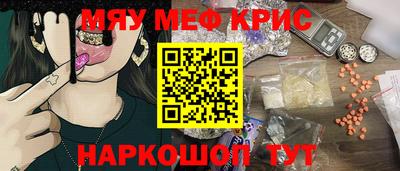 дурь Старая Купавна