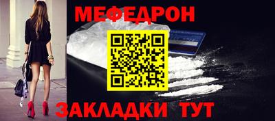 дурь Старая Купавна
